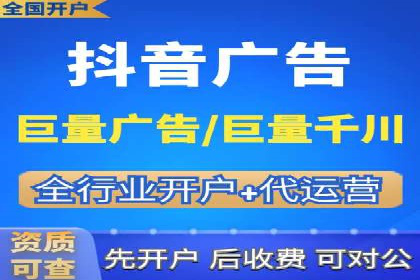 知乎信息流广告如何玩转数据驱动——案例解读